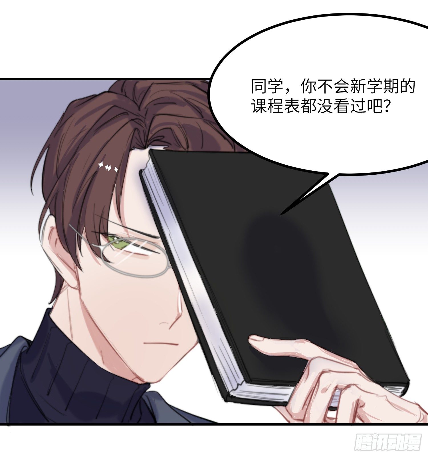 15-回校39