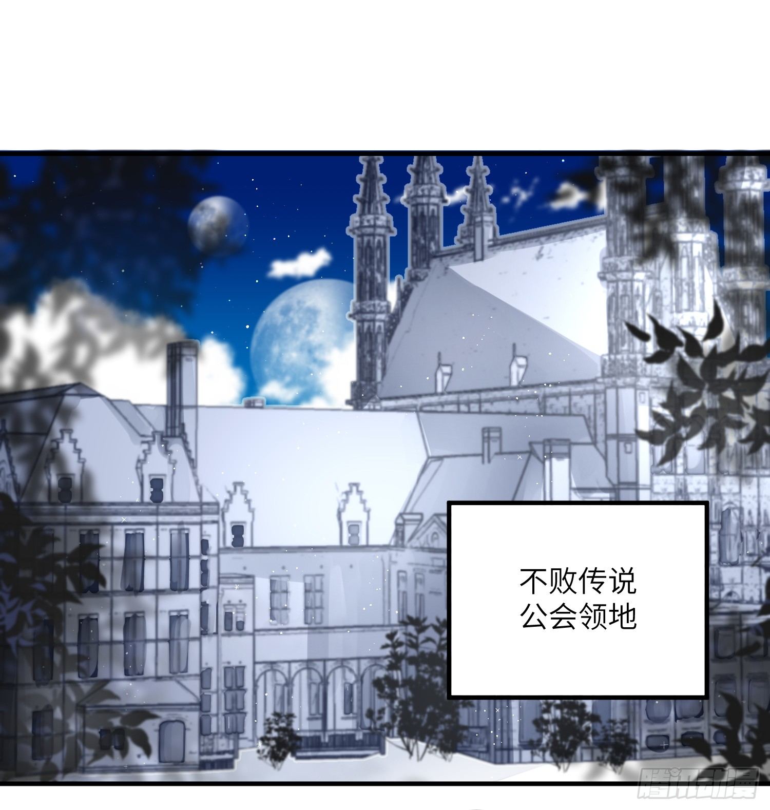13-潜入21