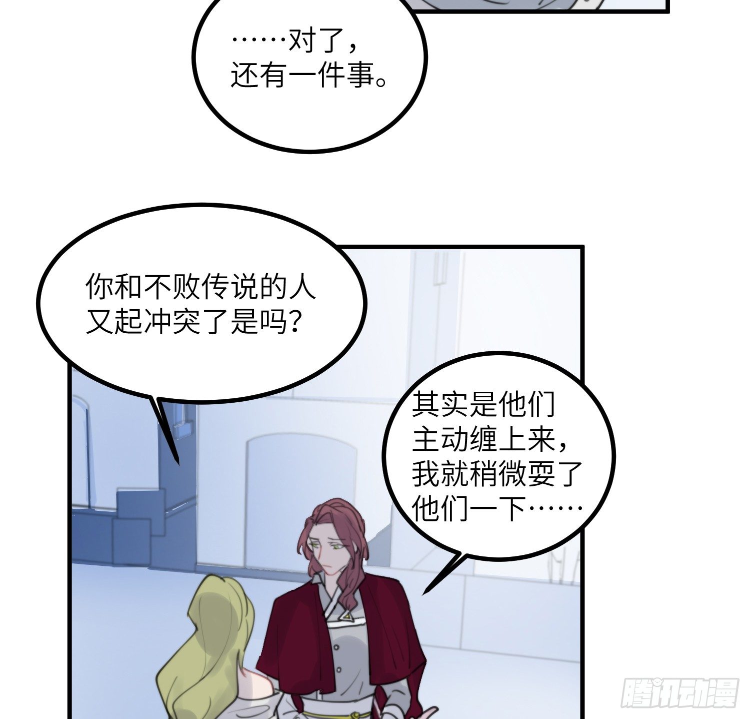 5-黑眼水晶47