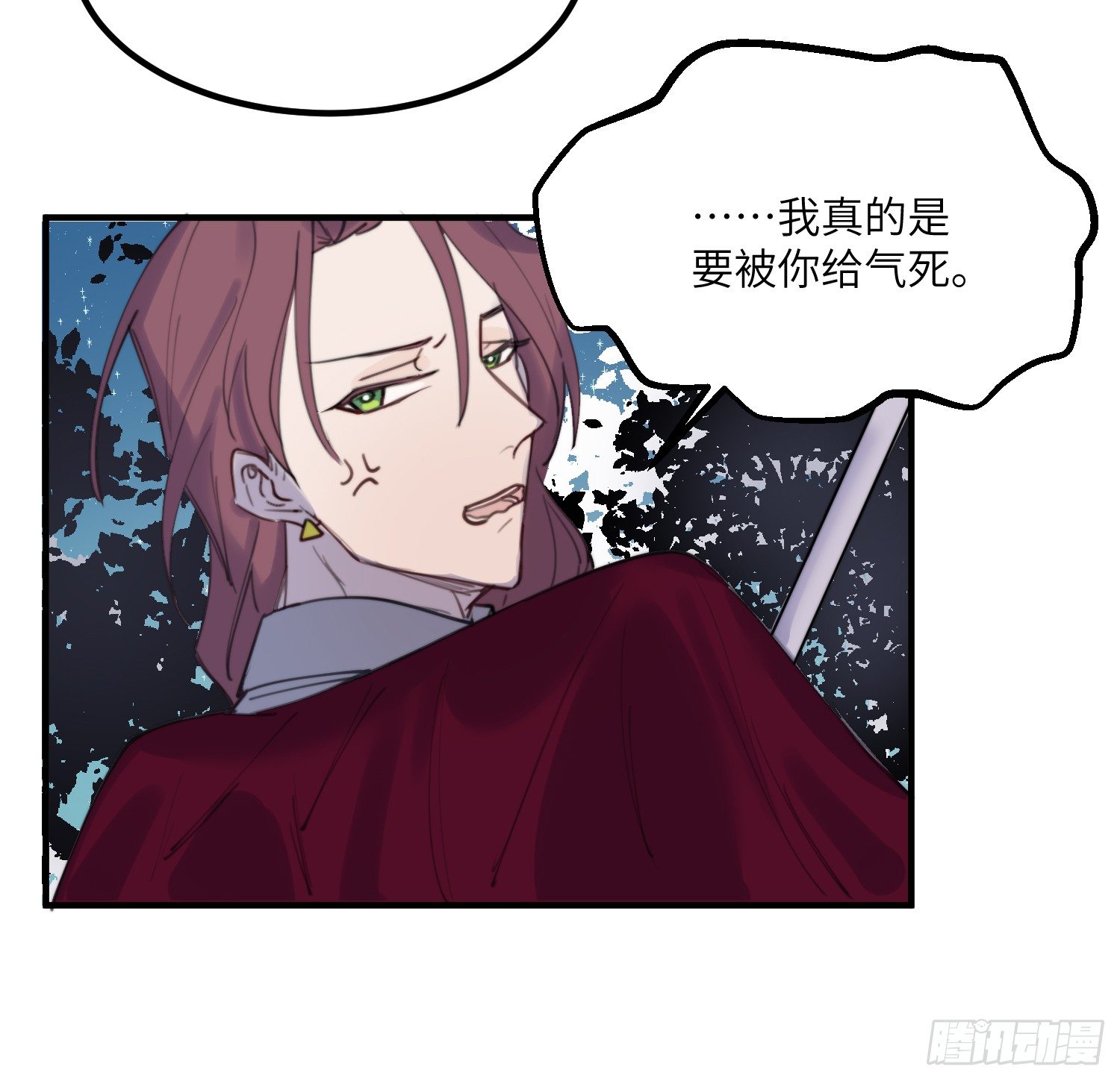 8-配合57