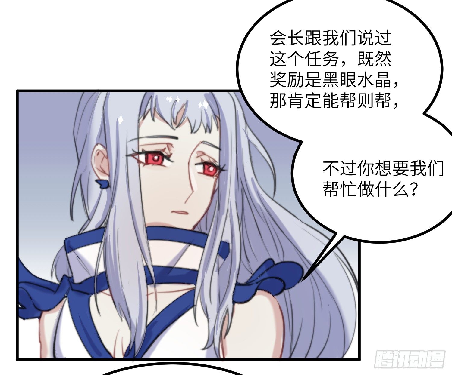 12-计划35