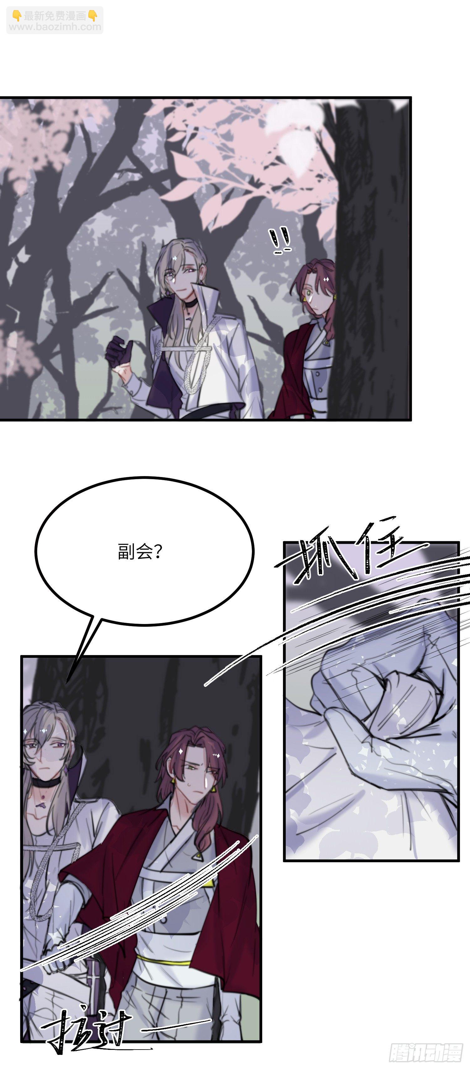 17-起疑27