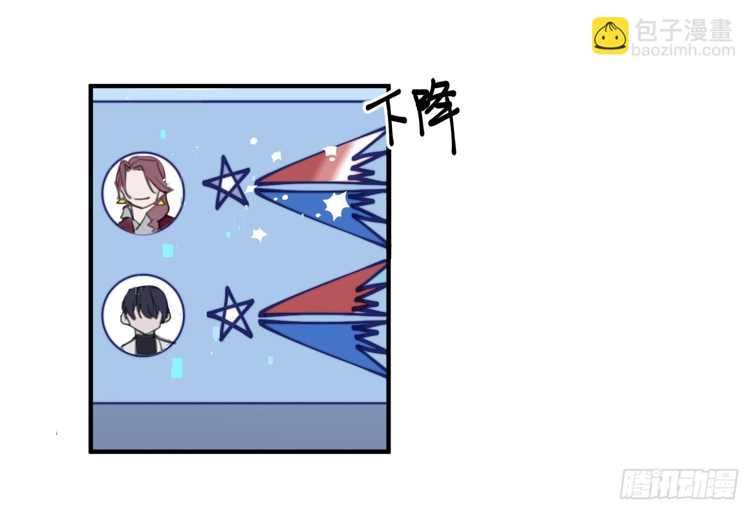 7-副本任务Ⅱ34