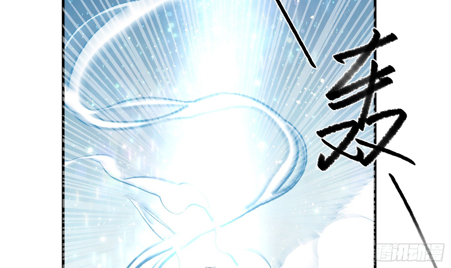 8-配合36