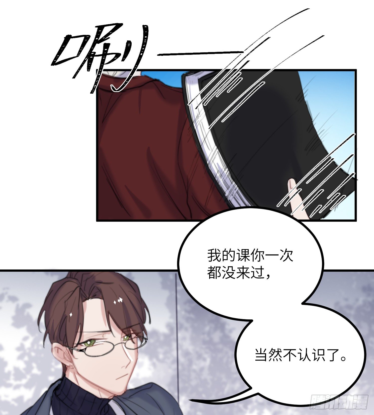 15-回校17