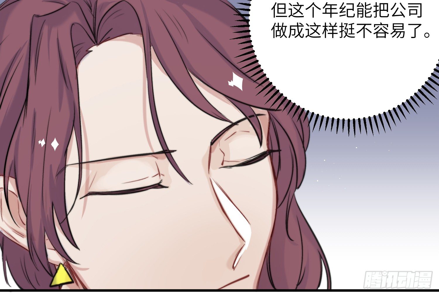 16-弟弟6