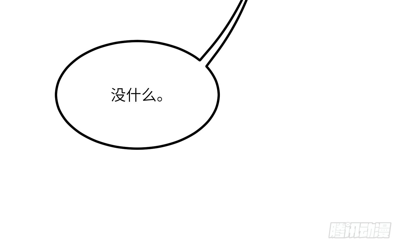 12-计划22