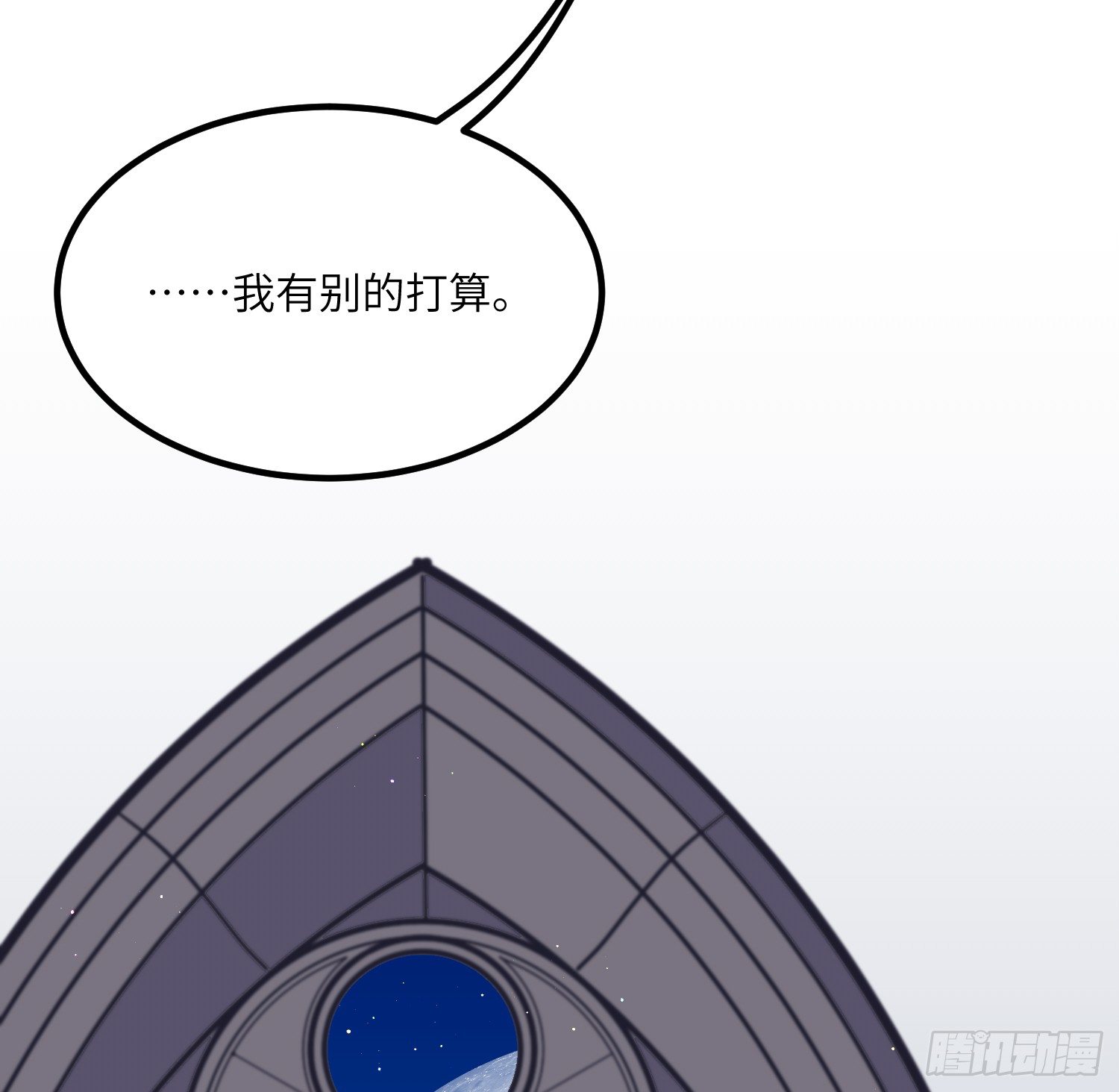 16-弟弟13