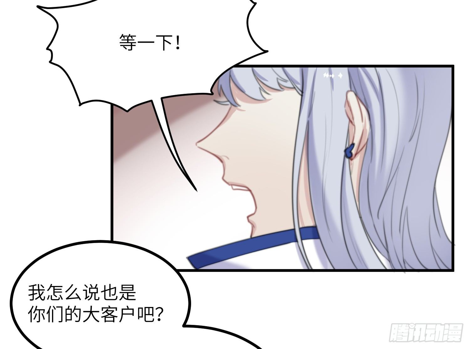 13-潜入48