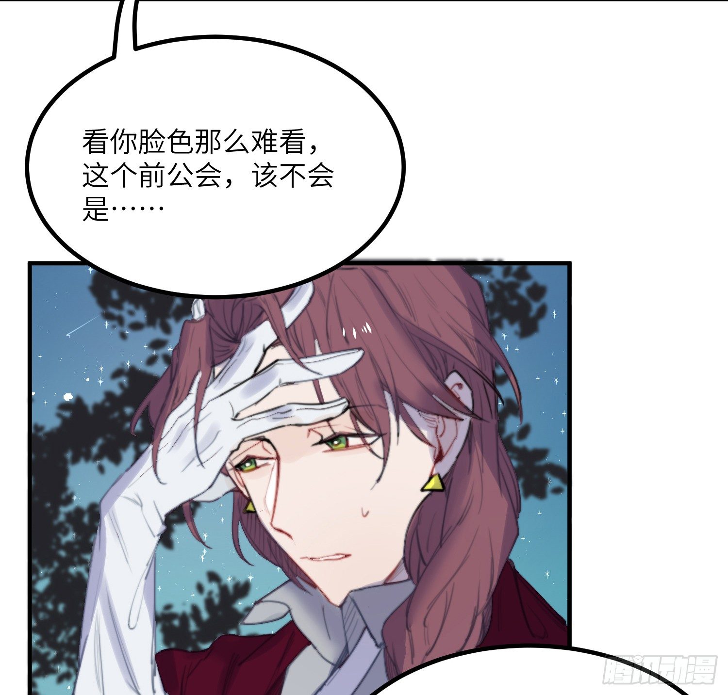 9-庭院钥匙75