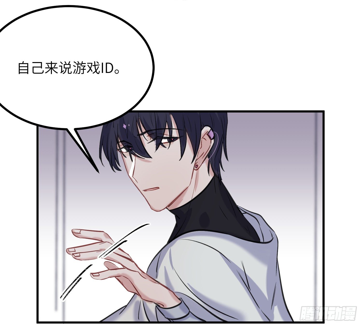 16-弟弟31