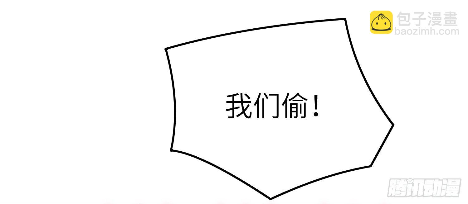 12-计划44