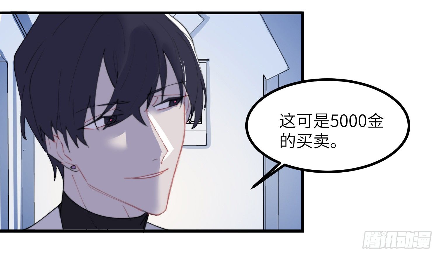 4-光明之都19