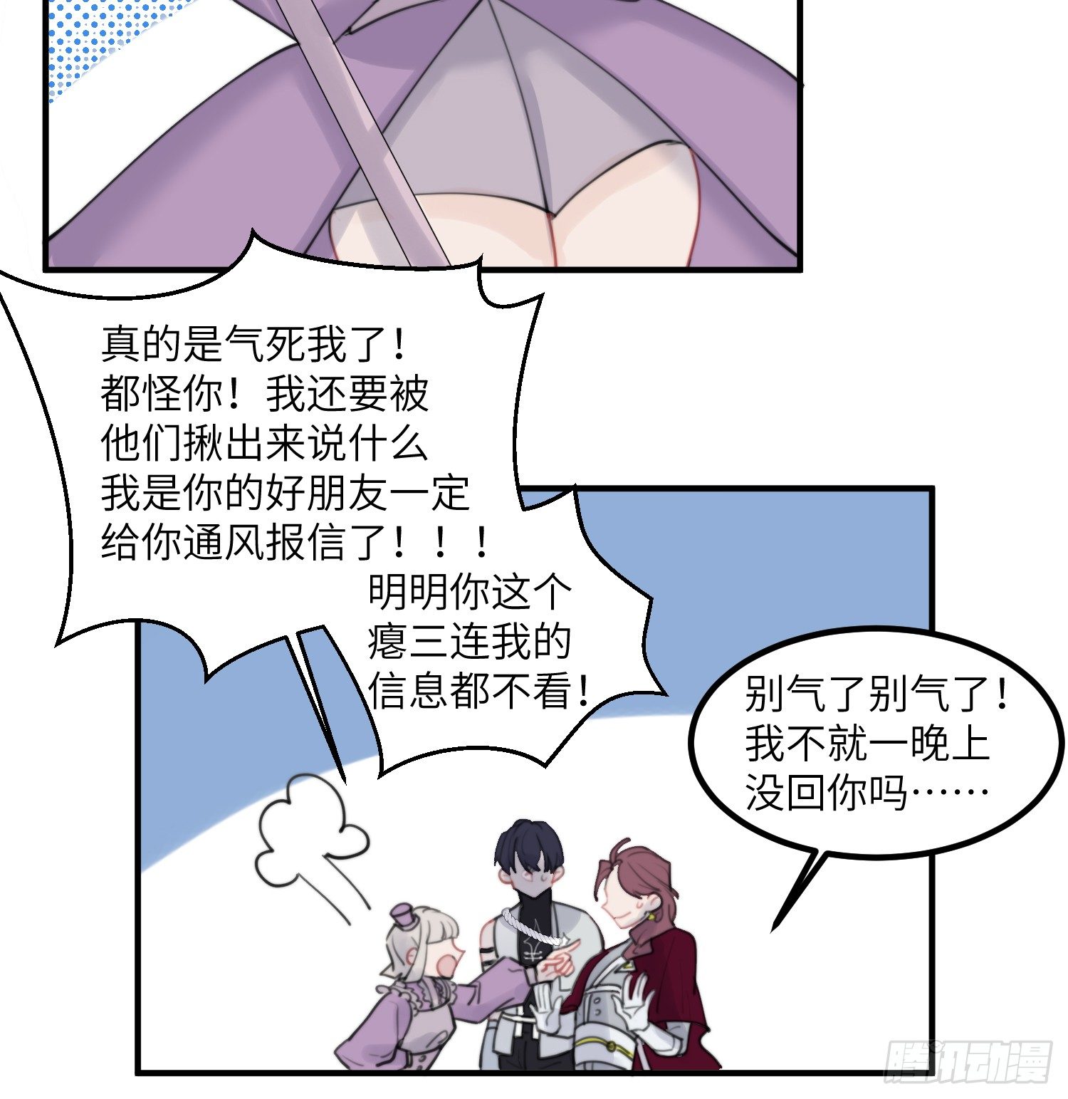 5-黑眼水晶12
