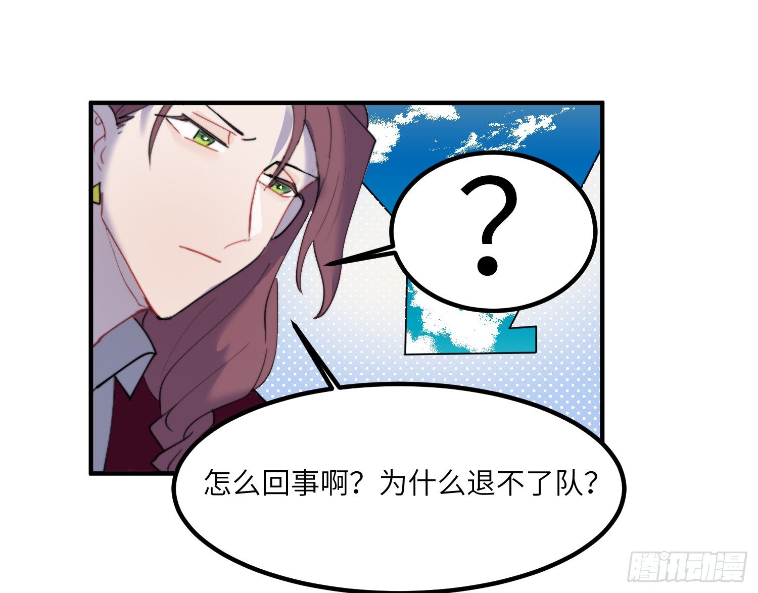 4-光明之都56