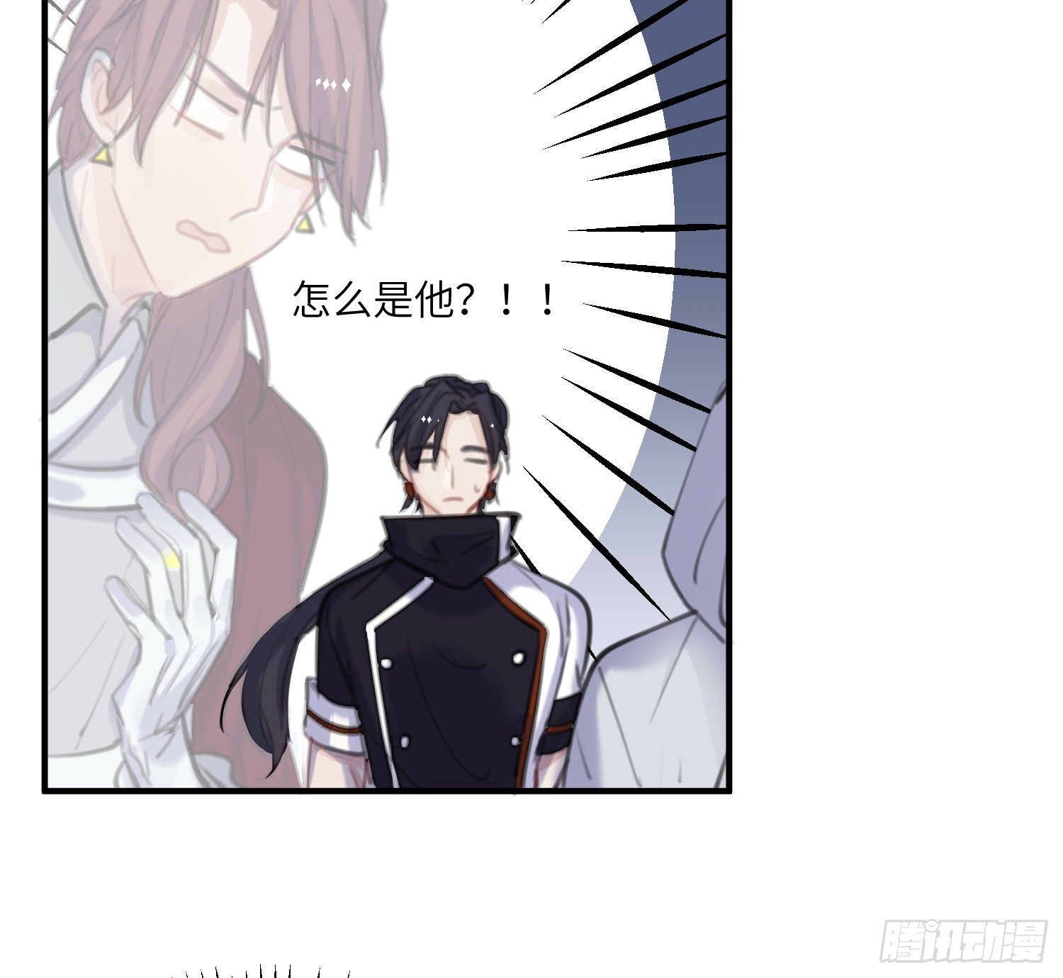14-败露14