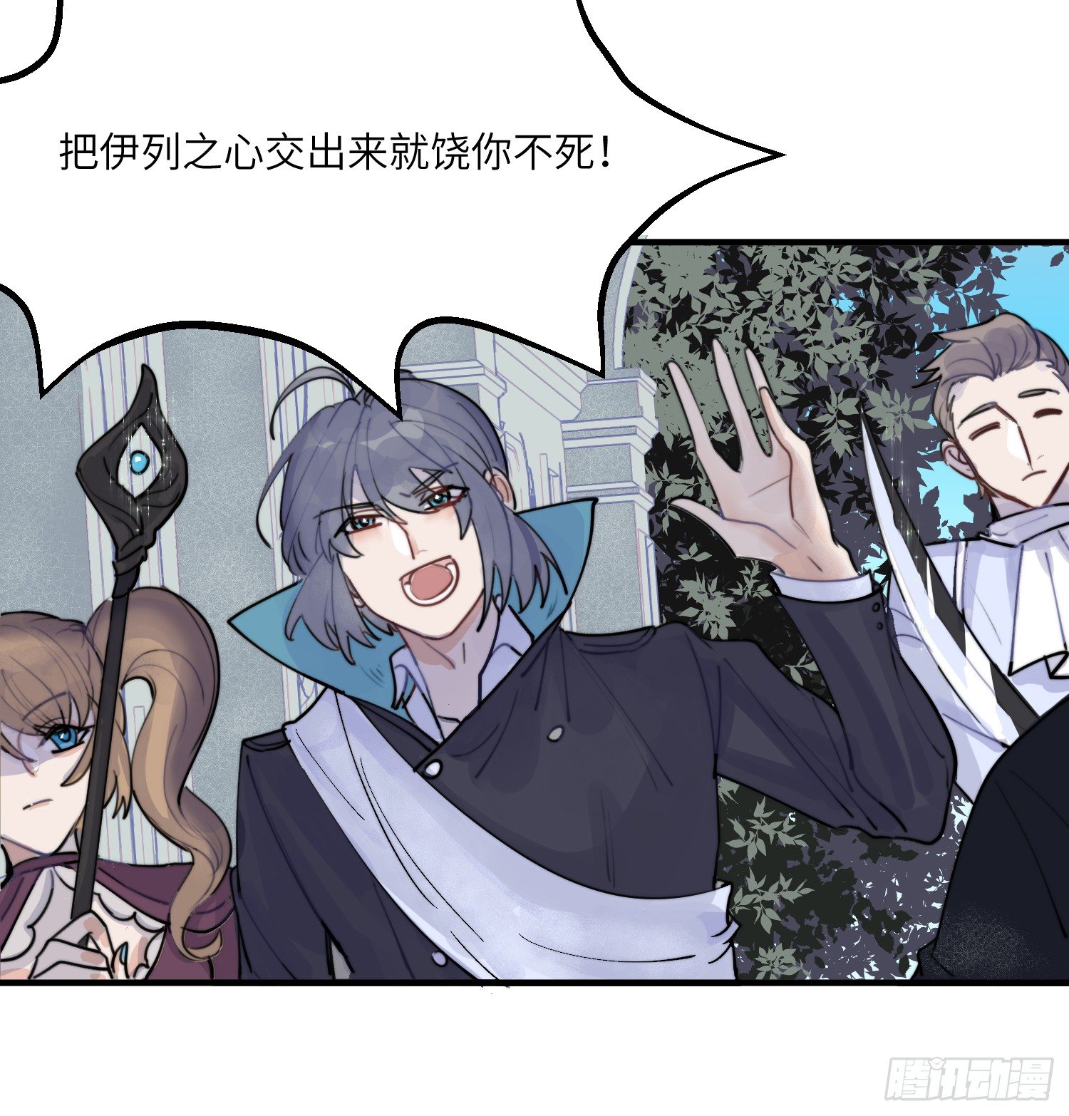 1-登录游戏73