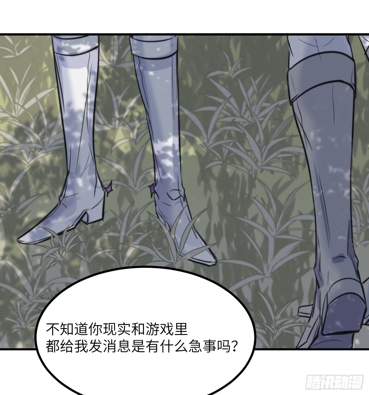16-弟弟51