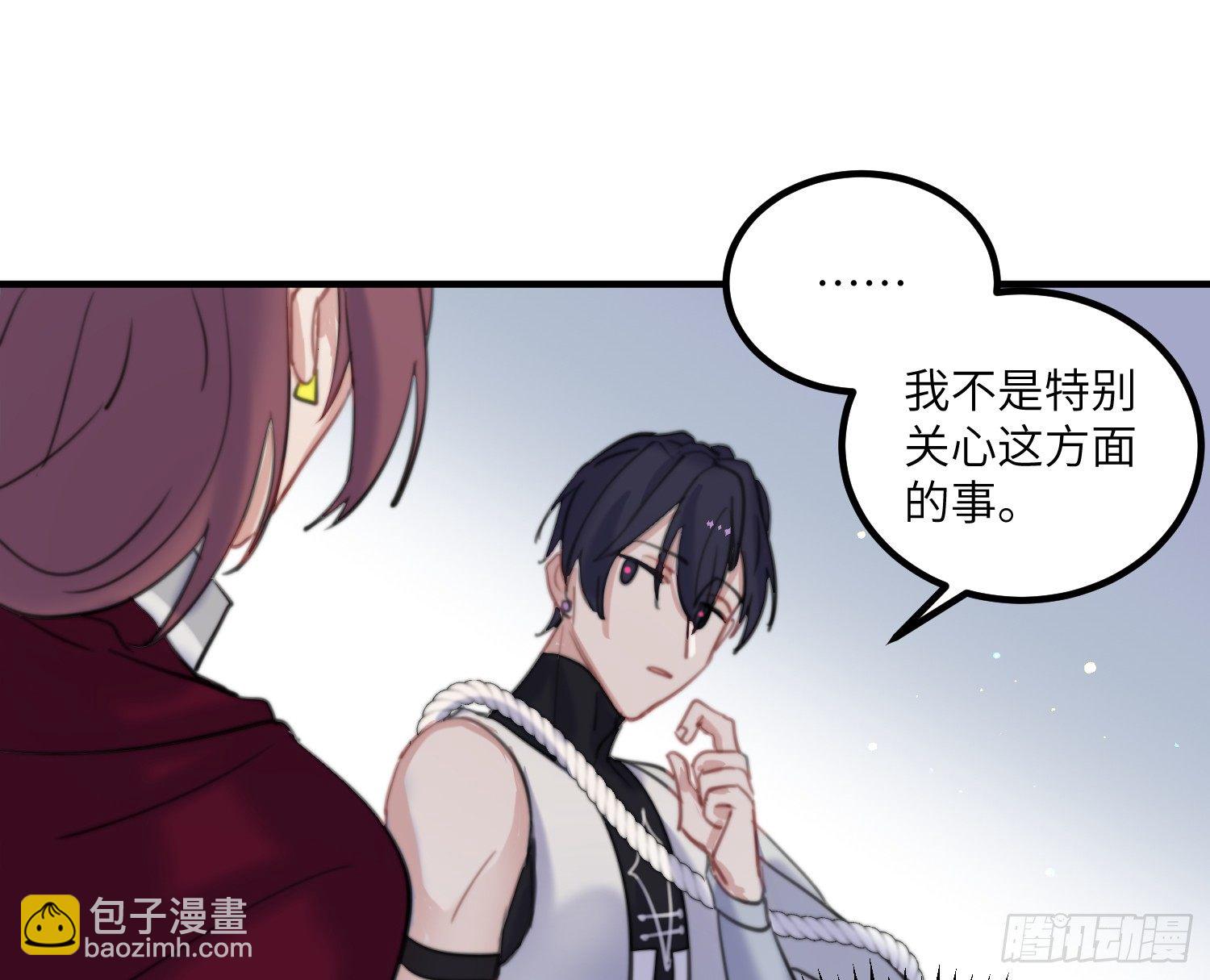12-计划60