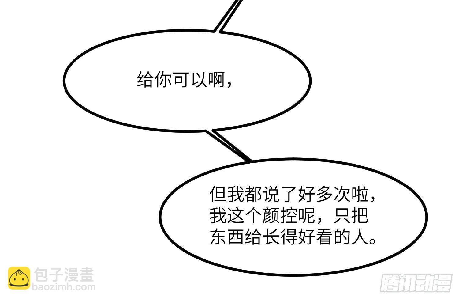 1-登录游戏76