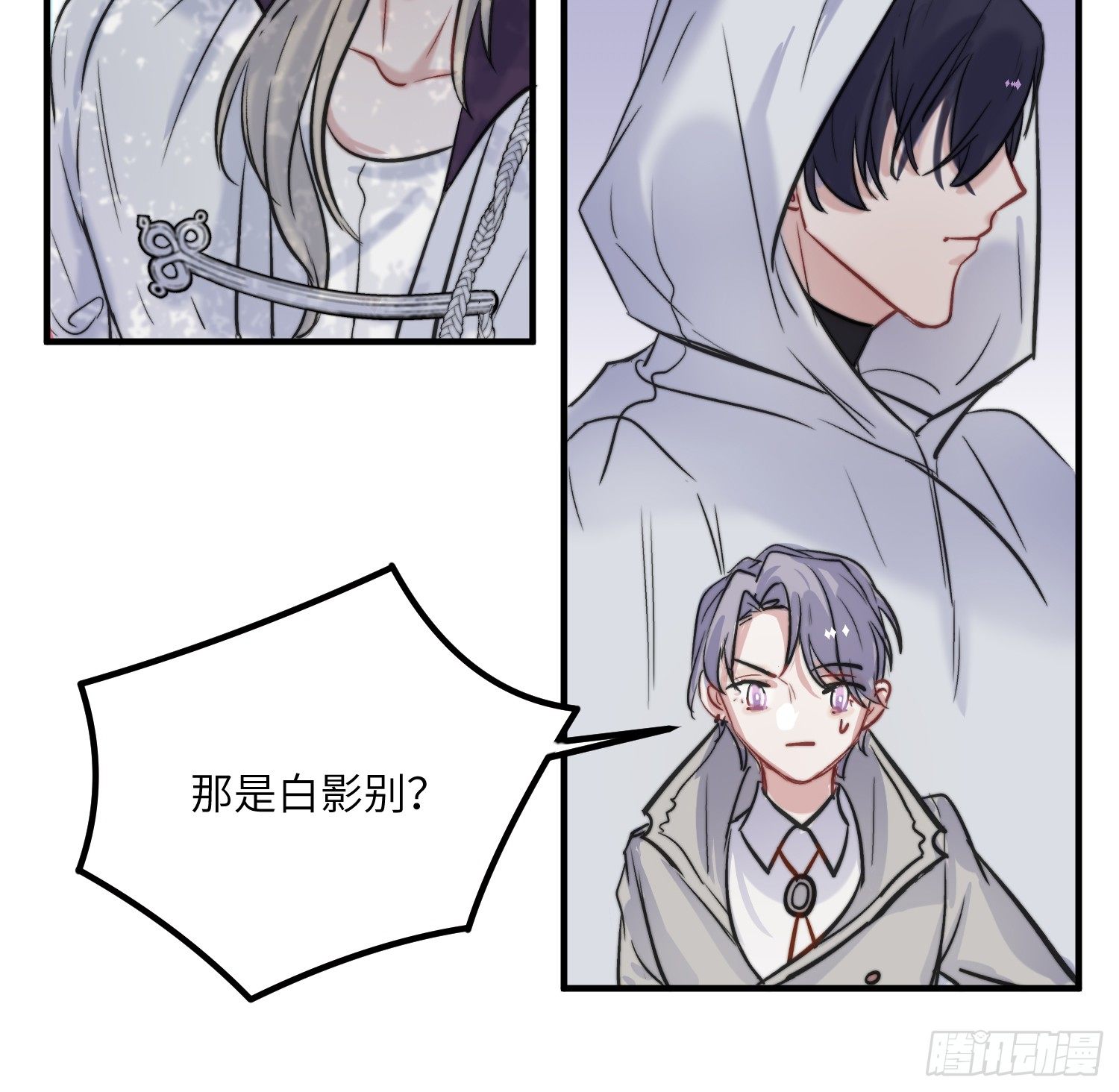 16-弟弟57