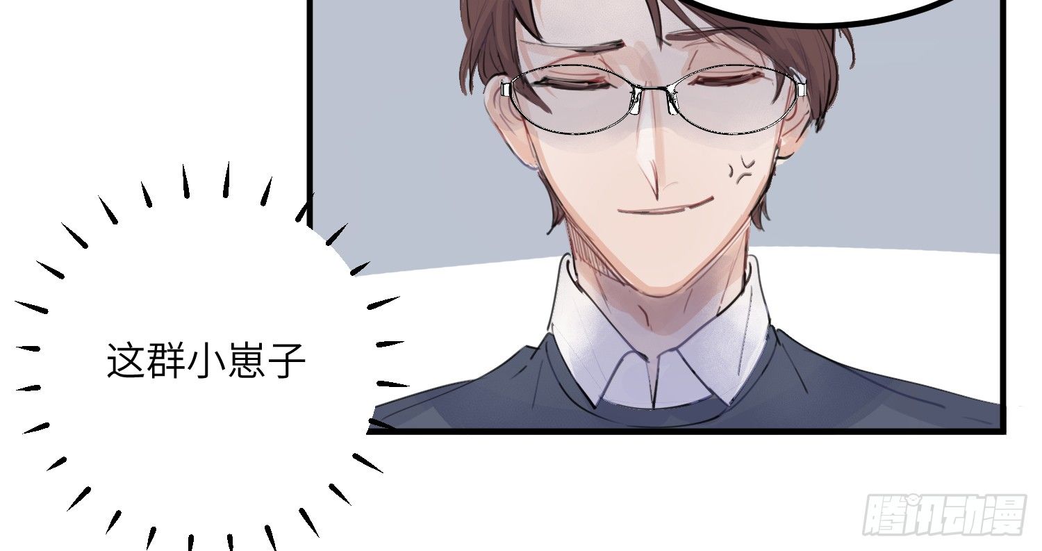 1-登录游戏46