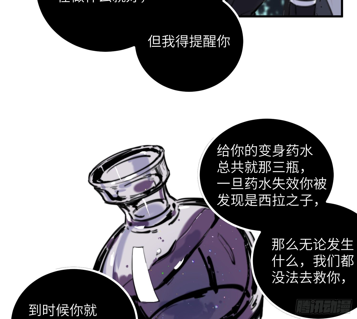 12-计划10