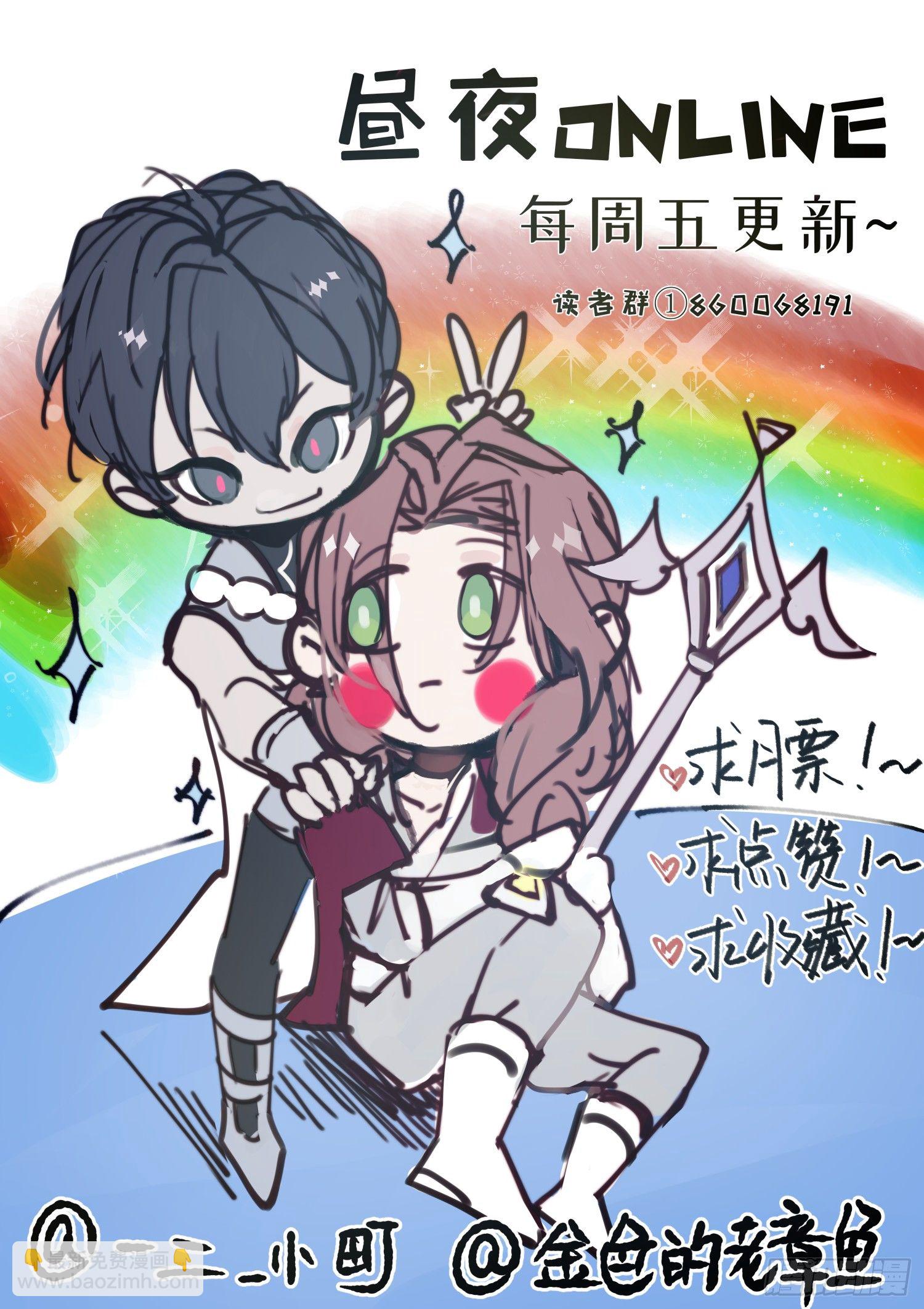 15-回校62