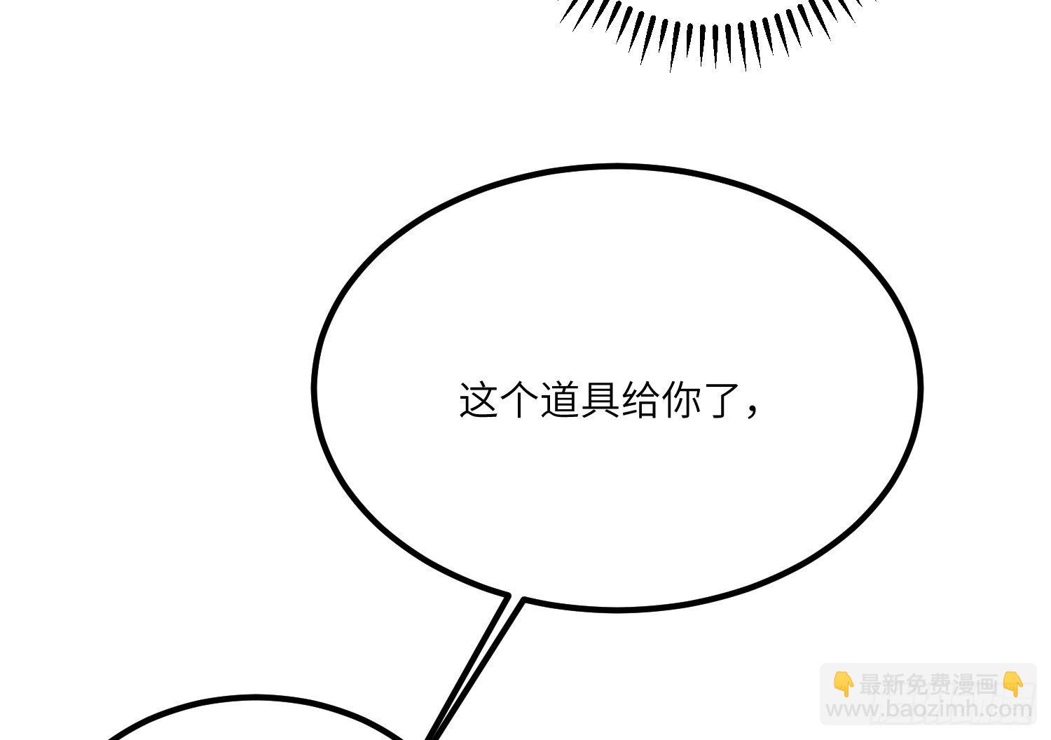 9-庭院钥匙24