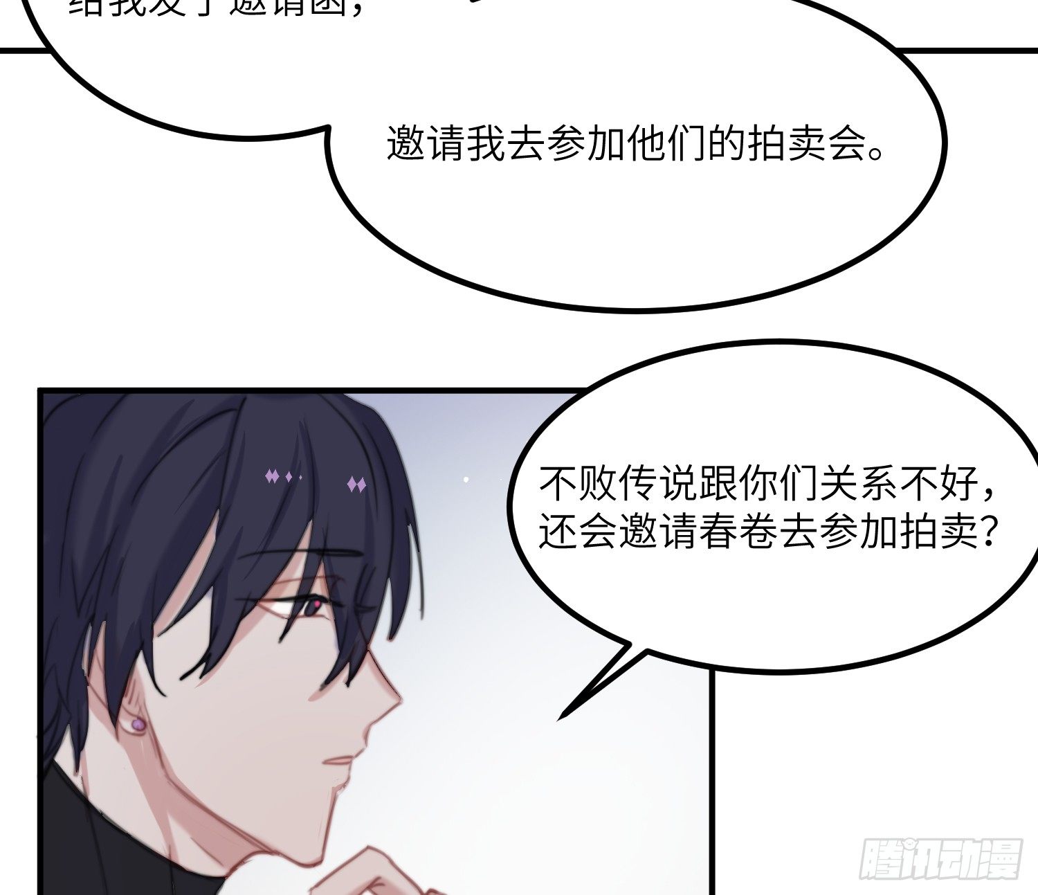 12-计划53