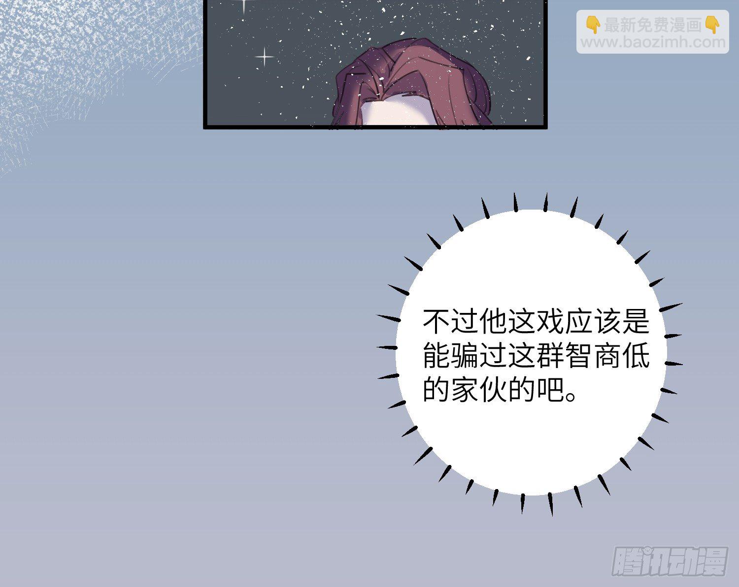 3-合作27
