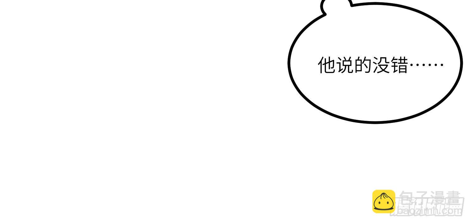 6-副本任务I27