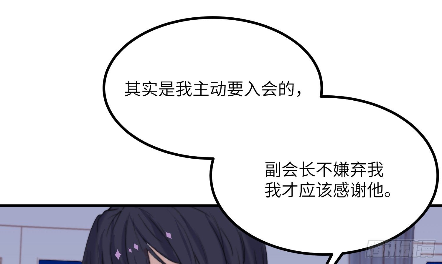 12-计划23
