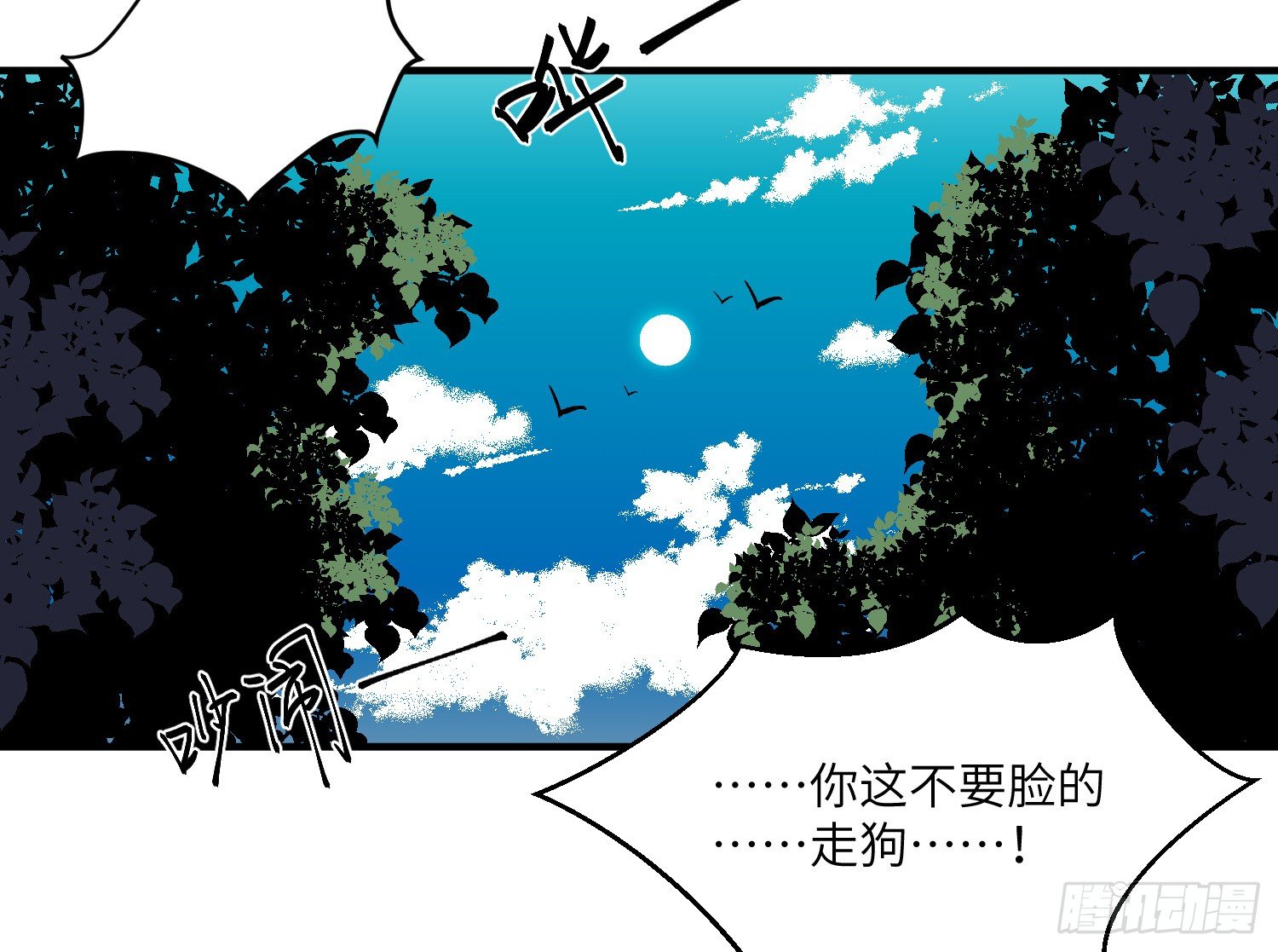 3-合作3