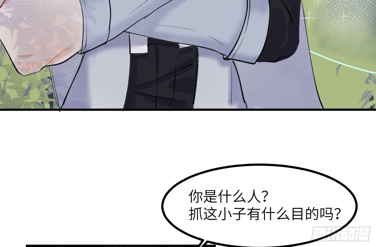 3-合作11