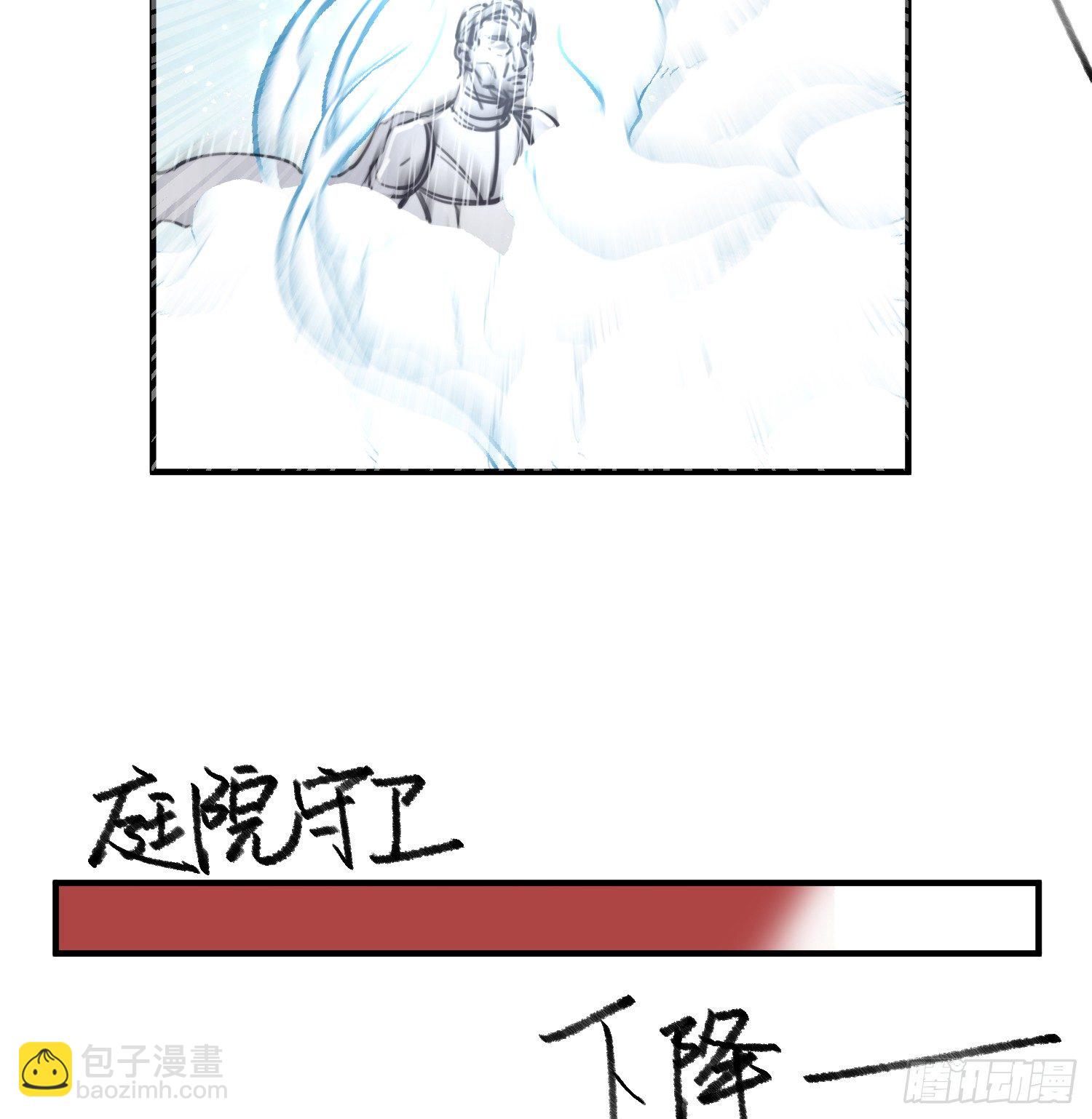 8-配合37