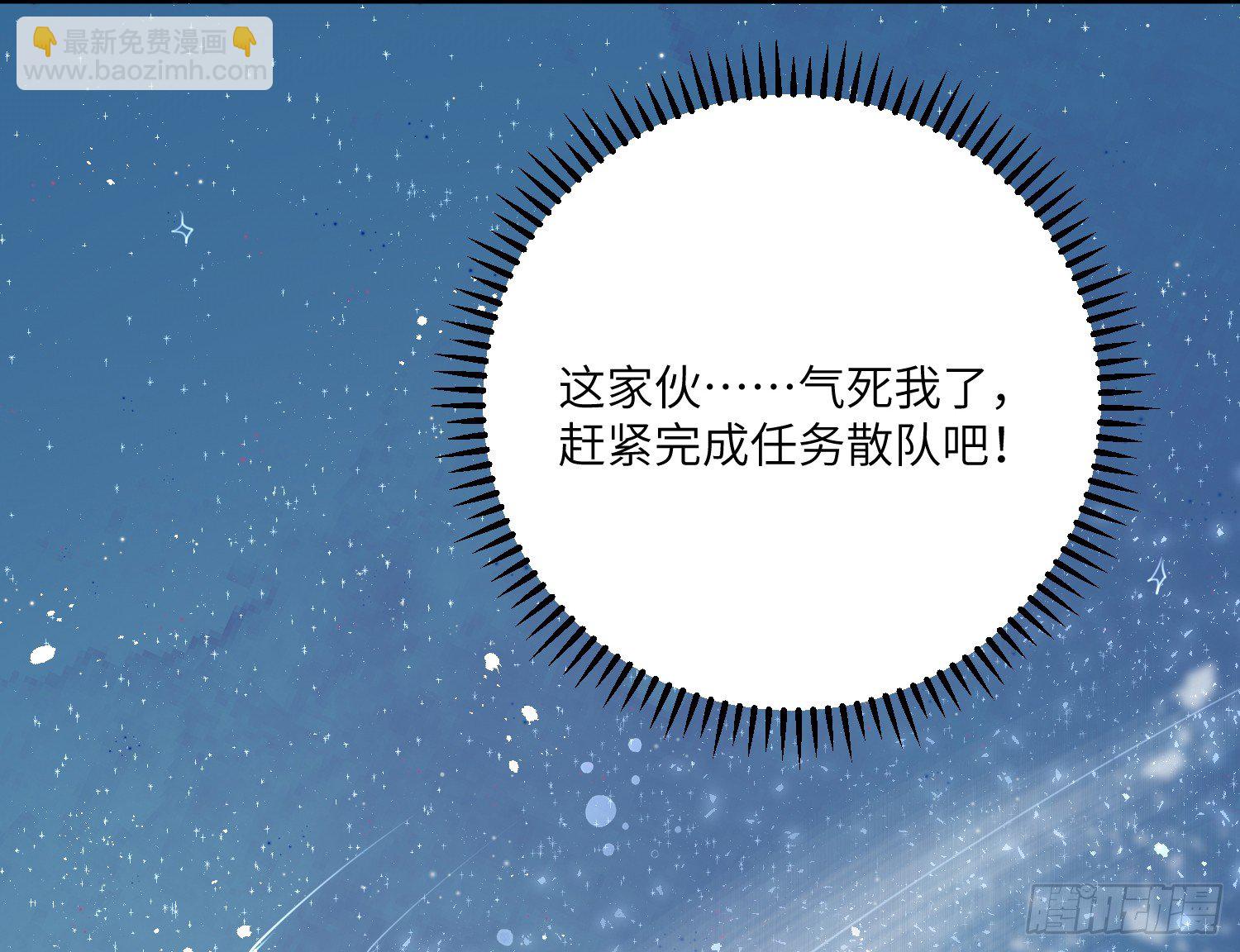 9-庭院钥匙9