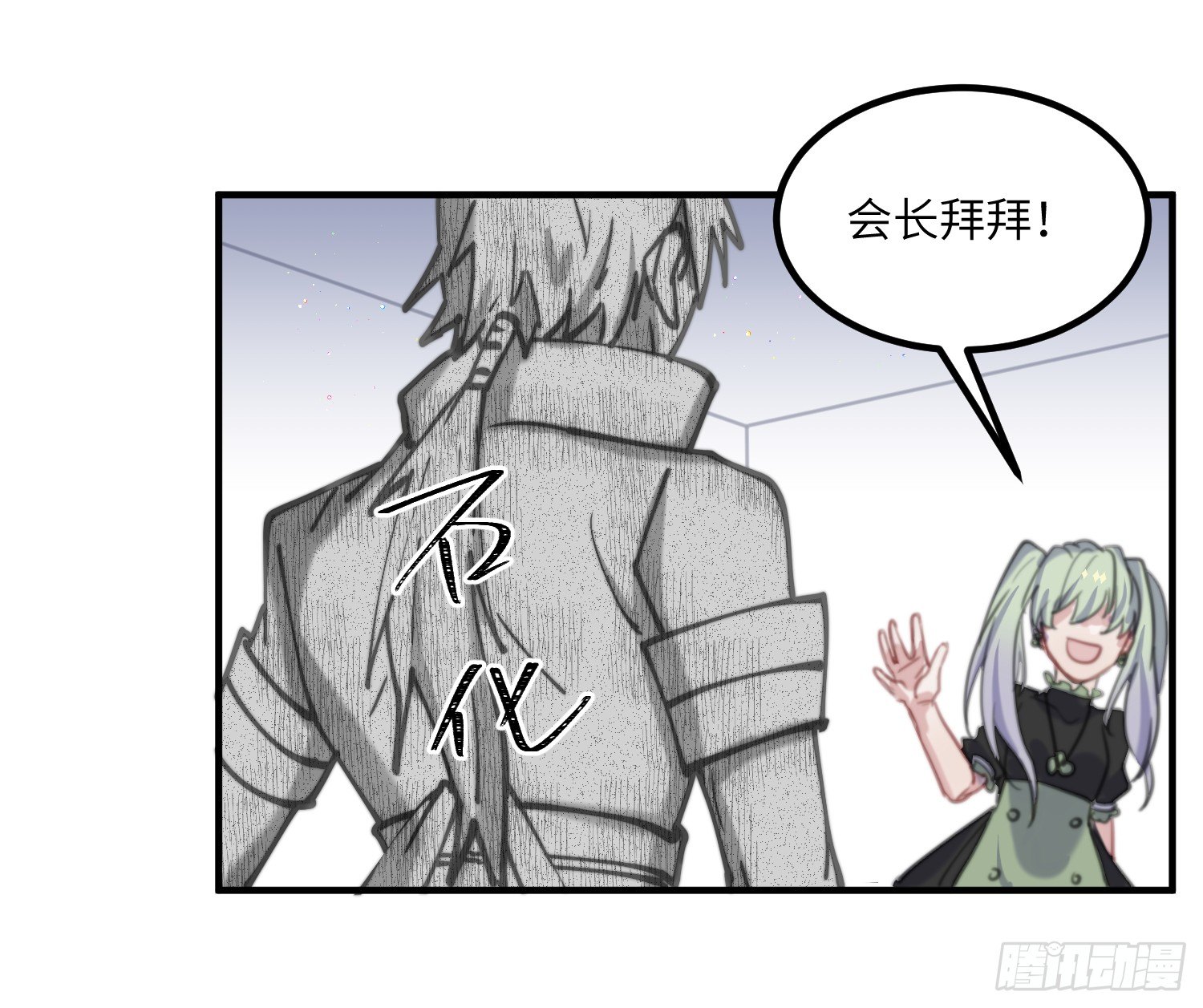 13-潜入39