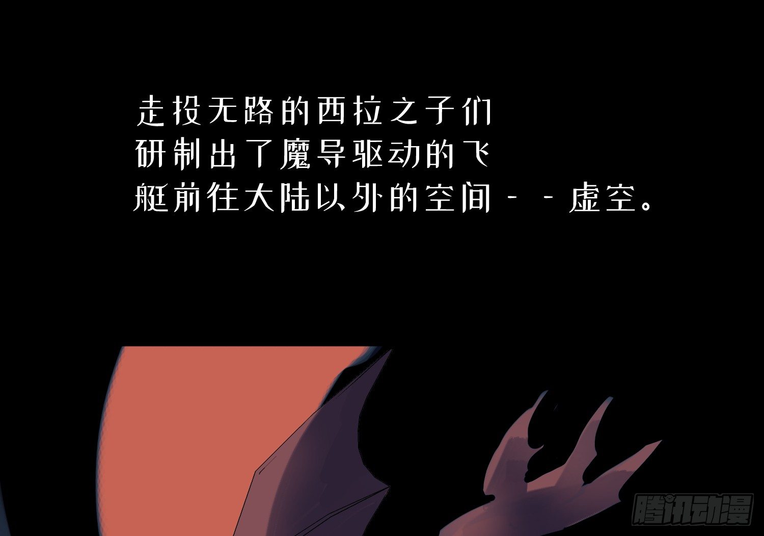 1-登录游戏23