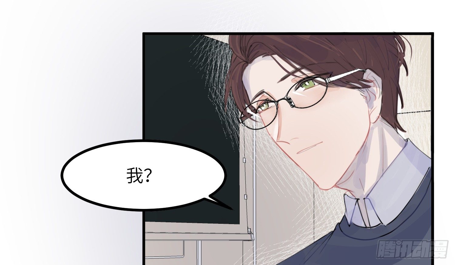 1-登录游戏42