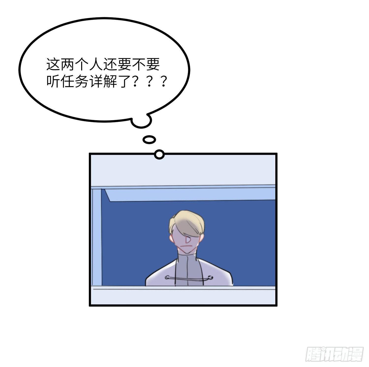 4-光明之都75