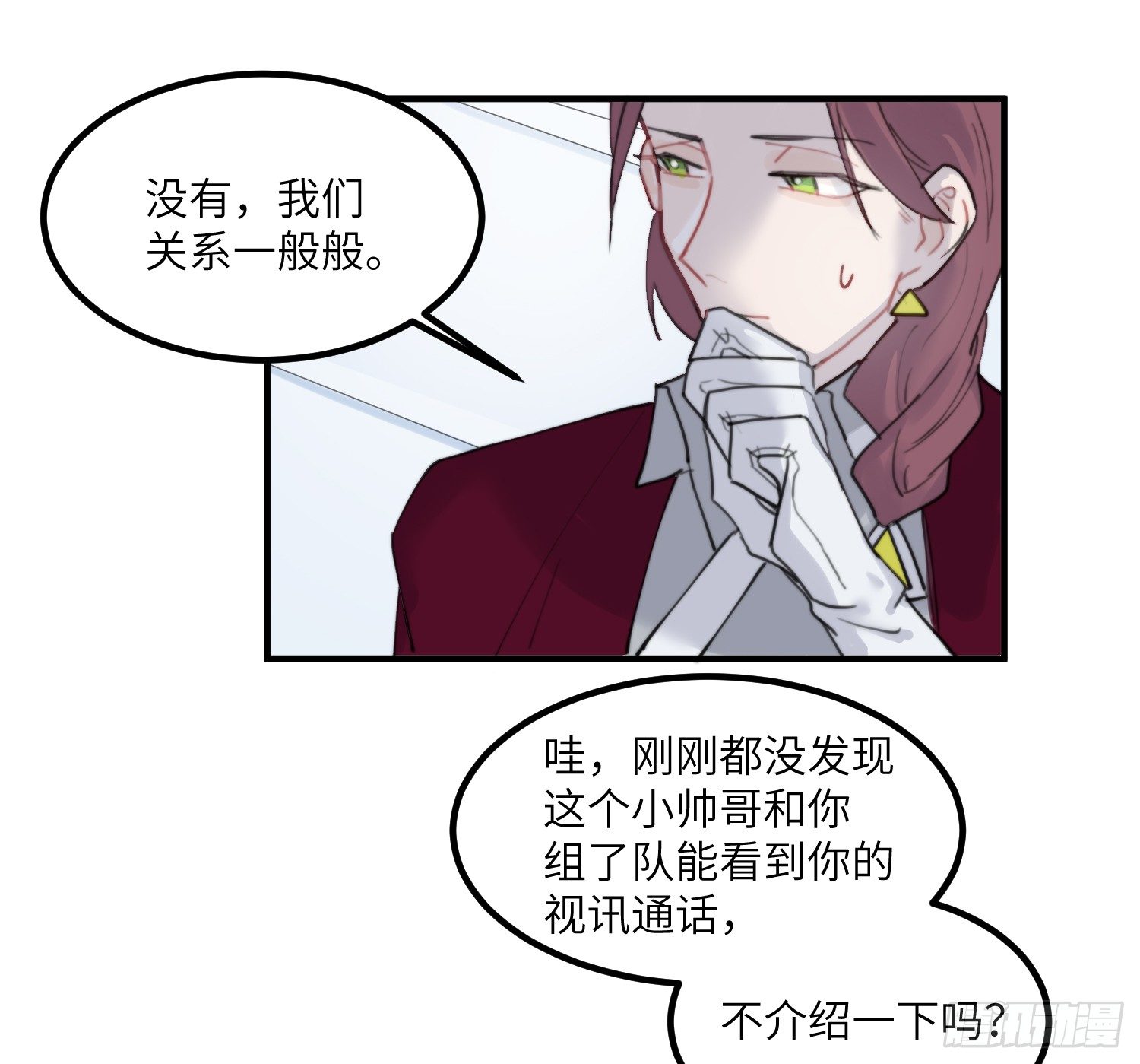 5-黑眼水晶15