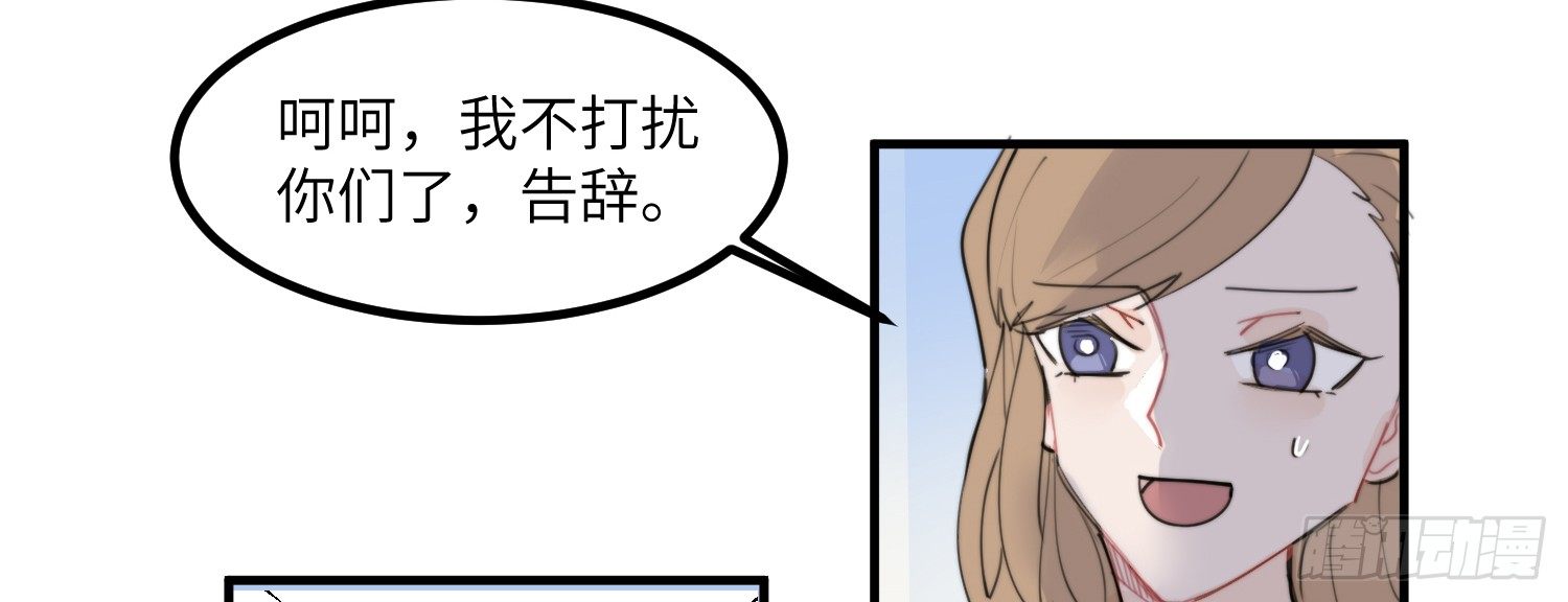 4-光明之都14