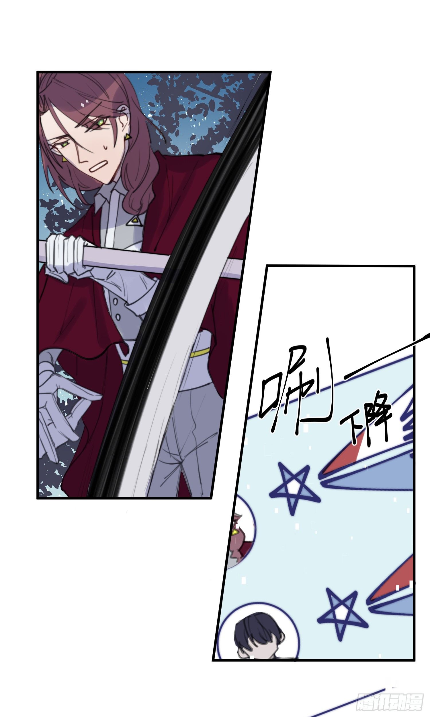 8-配合54