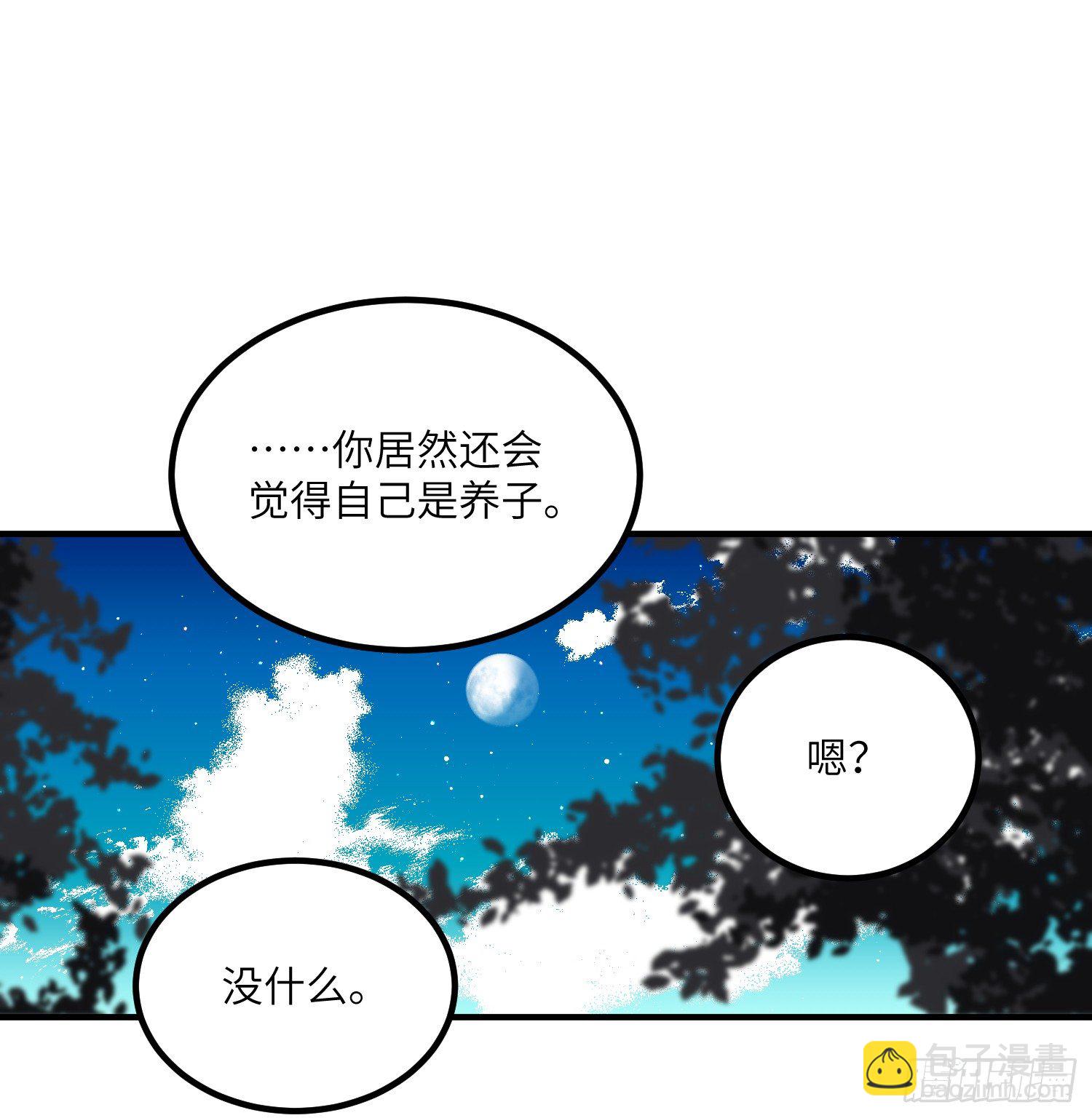 16-弟弟62