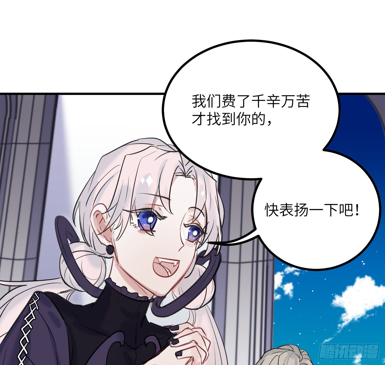 16-弟弟23