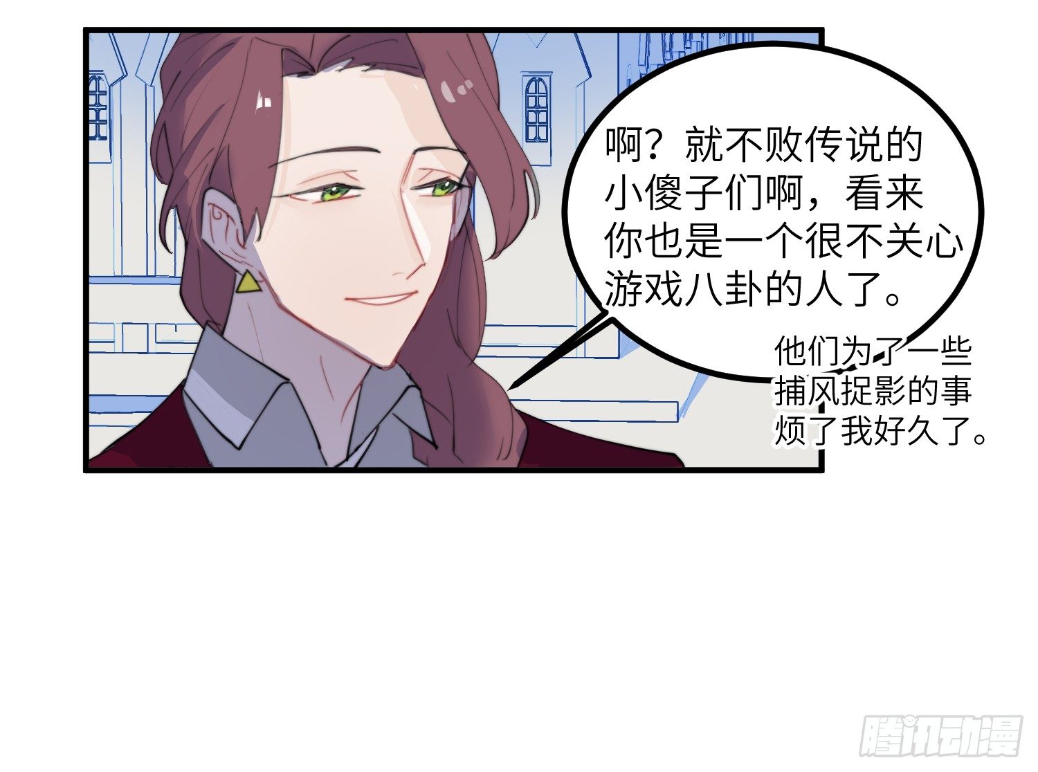 4-光明之都28