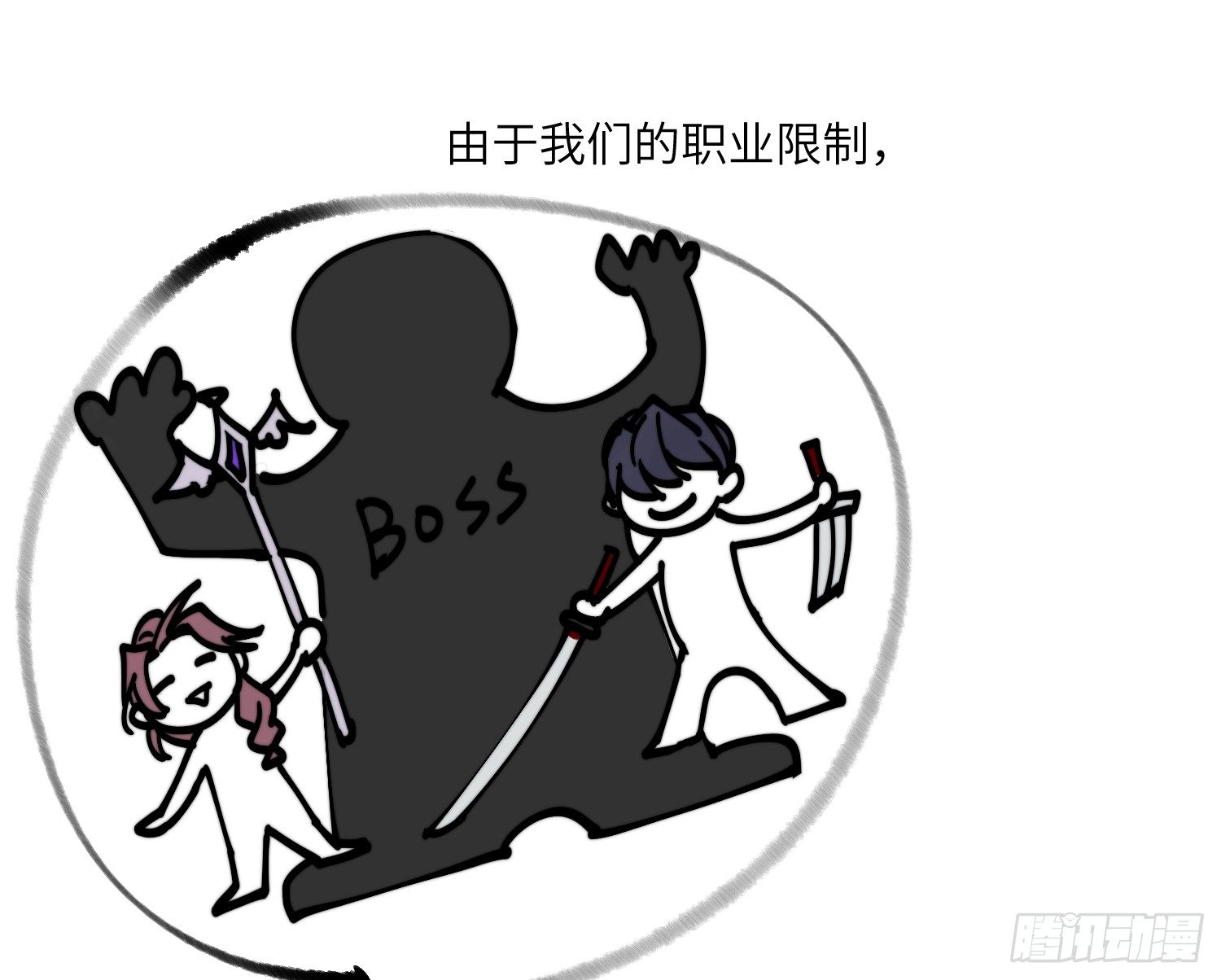 8-配合9