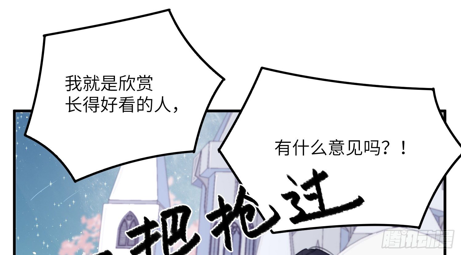 9-庭院钥匙44