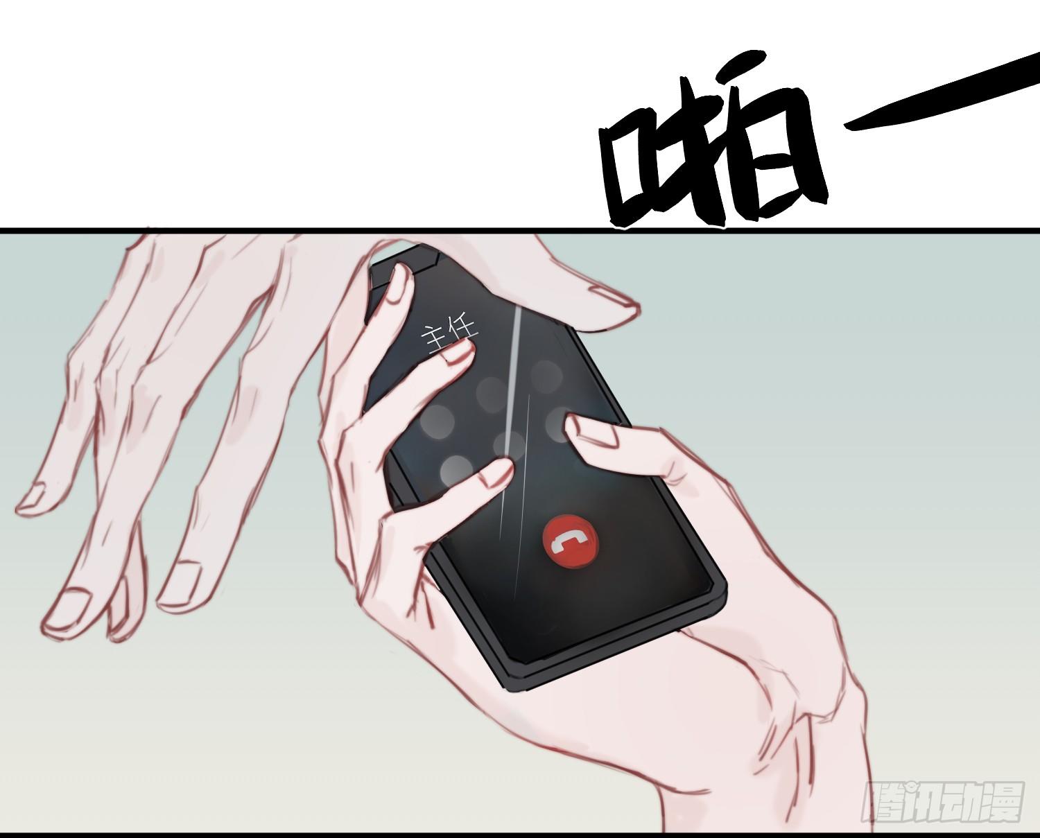 10-游戏之外28